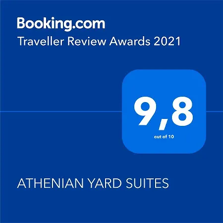 Athenian Yard * Athen
